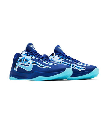 Kobe 5 Protro X-Ray