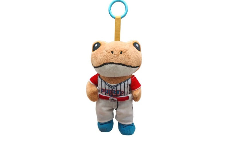 Bad Bunny Sapo Concho Pelotero Plush Keychain